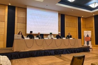 Crnogorski helsinški odbor na konferenciji u Tirani Crnogorski helsinški odbor na konferenciji u Tirani