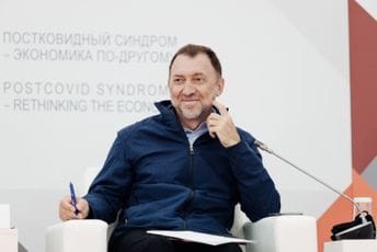 Deripaska: Američki establišment uporno promoviše mit o navodnom miješanju Rusa u Predsjedničke izbore 2016. godine Deripaska: Američki establišment uporno promoviše mit o navodnom miješanju Rusa u Predsjedničke izbore 2016. godine