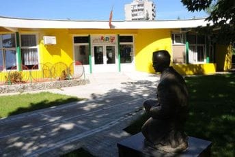 Otvoreno pismo ministarki Bratić: Zašto ne zaustavite bezakonje u nikšićkom vrtiću? Otvoreno pismo ministarki Bratić: Zašto ne zaustavite bezakonje u nikšićkom vrtiću?