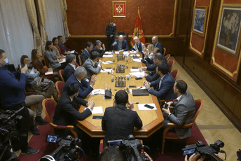 Sjutra saslušanje Katnića, Abazovića, Burića, Vukšića i Radonjića Sjutra saslušanje Katnića, Abazovića, Burića, Vukšića i Radonjića