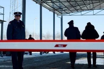 Bokserskoj reprezentaciji Kosova nije dozvoljen ulazak u Srbiju i učešće na SP Bokserskoj reprezentaciji Kosova nije dozvoljen ulazak u Srbiju i učešće na SP