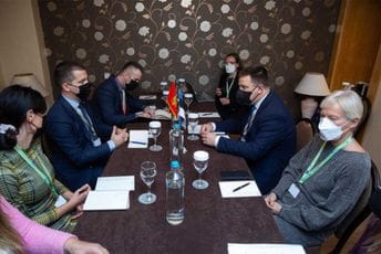 Bečić: Crna Gora i Estonija imaju bliske interese Bečić: Crna Gora i Estonija imaju bliske interese