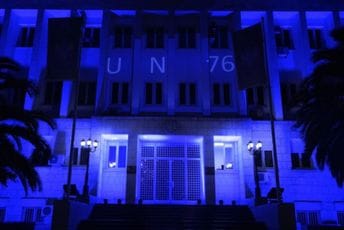 Zgrada predsjednika večeras u plavoj boji Zgrada predsjednika večeras u plavoj boji