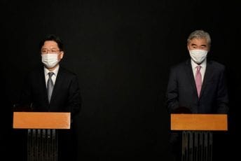 SAD pozvale Sjevernu Koreju da obustavi raketne probe i da se vrati pregovorima SAD pozvale Sjevernu Koreju da obustavi raketne probe i da se vrati pregovorima