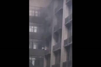 U eksploziji laboratorije na kineskom univerzitetu poginulo dvoje ljudi U eksploziji laboratorije na kineskom univerzitetu poginulo dvoje ljudi