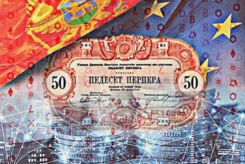 Pedeset perpera Pedeset perpera