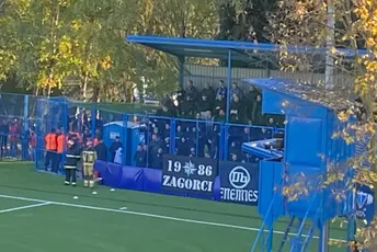 Navijači Dinama pjevali "Živjela NDH" i "Oj, hrvatska mati, Srbe ćemo klati" Navijači Dinama pjevali "Živjela NDH" i "Oj, hrvatska mati, Srbe ćemo klati"