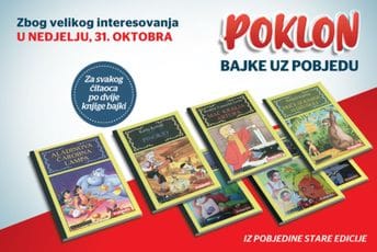 Dvije bajke uz Pobjedu neđeljom Dvije bajke uz Pobjedu neđeljom