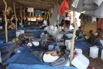 U vazdušnom napadu u Tigraju poginulo 10 osoba U vazdušnom napadu u Tigraju poginulo 10 osoba