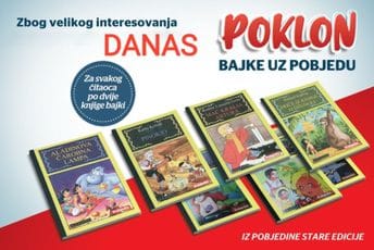 Poklon čitaocima: dvije bajke uz Pobjedu neđeljom Poklon čitaocima: dvije bajke uz Pobjedu neđeljom