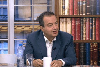 Dačić uoči sastanka sa Krivokapićem: Značajna posjeta poslije nesnalaženja parlamentarne većine u Crnoj Gori Dačić uoči sastanka sa Krivokapićem: Značajna posjeta poslije nesnalaženja parlamentarne većine u Crnoj Gori