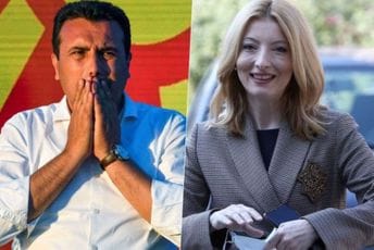 Preživjela bugarsku aferu i dovela Zaeva do ostavke: Ko je Danela Arsovska Preživjela bugarsku aferu i dovela Zaeva do ostavke: Ko je Danela Arsovska