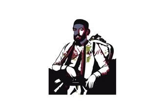 Posebno izdanje časopisa Filološkog fakulteta posvećeno Njegošu Posebno izdanje časopisa Filološkog fakulteta posvećeno Njegošu