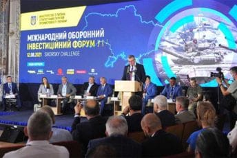 Ukrajinski ministar industrije podnio ostavku Ukrajinski ministar industrije podnio ostavku