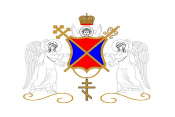 Odbor CPC za Frankfurt: Ugaoni kamen Crne Gore koji svetosavska ćuskija nikad slomiti neće! Odbor CPC za Frankfurt: Ugaoni kamen Crne Gore koji svetosavska ćuskija nikad slomiti neće!