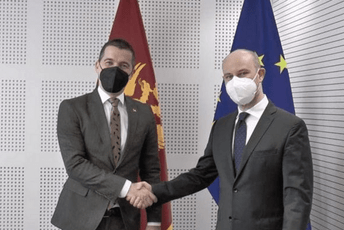 Prvi put u istoriji Evropski parlament testira projekat u parlamentu zemlje koja nije članica EU Prvi put u istoriji Evropski parlament testira projekat u parlamentu zemlje koja nije članica EU