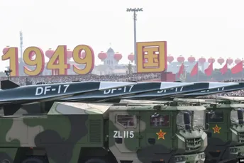 Pentagon: Broj kineskih nuklearnih raketa raste brže od predviđenog Pentagon: Broj kineskih nuklearnih raketa raste brže od predviđenog