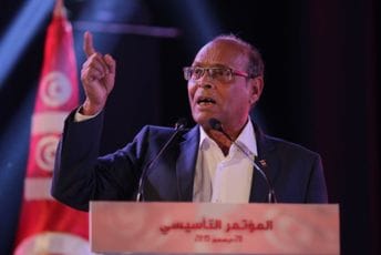 Tunis: Izdata međunarodna potjernica za bivšim predsjednikom Marzukijem Tunis: Izdata međunarodna potjernica za bivšim predsjednikom Marzukijem