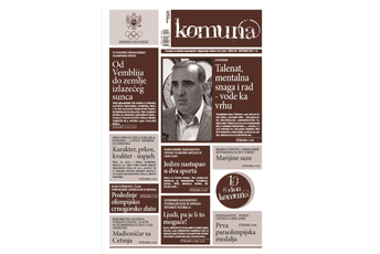 Novi broj časopisa Komun@ posvećen olimpizmu u Crnoj Gori Novi broj časopisa Komun@ posvećen olimpizmu u Crnoj Gori