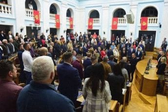 Cetinjska URA sjutra predaje listu sa 33 kandidata Cetinjska URA sjutra predaje listu sa 33 kandidata