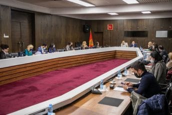 Mugoša EK navela da Crna Gora ima dobar nivo spremnosti u poglavlju sedam Mugoša EK navela da Crna Gora ima dobar nivo spremnosti u poglavlju sedam