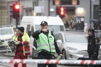 Pucnjava tokom proslave u SAD: Ubijene četiri osobe, najmanje 12 ranjenih