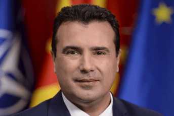 Zaev zvanično podnio ostavku na funkciju premijera Zaev zvanično podnio ostavku na funkciju premijera