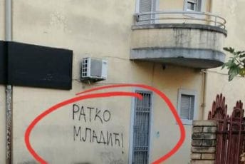 U Podgorici osvanuo grafit "Ratko Mladić" U Podgorici osvanuo grafit "Ratko Mladić"