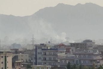 Eksplozija u džamiji u Avganistanu, povrijeđeno 12 ljudi Eksplozija u džamiji u Avganistanu, povrijeđeno 12 ljudi