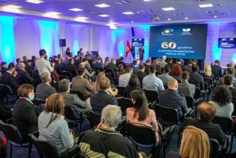 ETF će biti vodeća snaga u naučnoj i obrazovnoj budućnosti Crne Gore ETF će biti vodeća snaga u naučnoj i obrazovnoj budućnosti Crne Gore