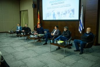 Vuković: U razvoj mjesnih zajednica Stara varoš, Drač i 19. decembar uloženo 3.470.000 eura Vuković: U razvoj mjesnih zajednica Stara varoš, Drač i 19. decembar uloženo 3.470.000 eura