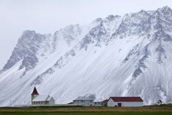 Vrištite iz sve snage na Islandu, a da čak i niste otputovali tamo Vrištite iz sve snage na Islandu, a da čak i niste otputovali tamo