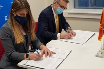 Srzentić: Potpisivanje Memoranduma o razumijevanju između Estonije i Crne Gore otvara veliki prostor za zajedničko djelovanje Srzentić: Potpisivanje Memoranduma o razumijevanju između Estonije i Crne Gore otvara veliki prostor za zajedničko djelovanje