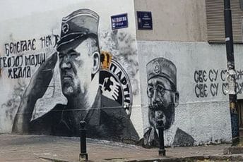 Beograd: Mladiću se na zidu 'pridružio' i Draža Mihailović Beograd: Mladiću se na zidu 'pridružio' i Draža Mihailović