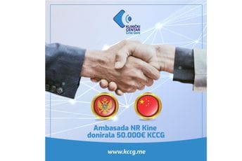 Ambasade Kine donirala Kliničkom centru CG 50.000 eura Ambasade Kine donirala Kliničkom centru CG 50.000 eura