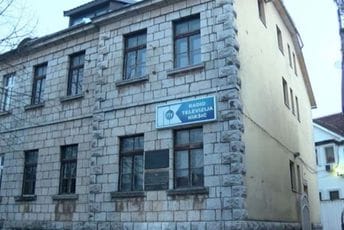RTV Nikšić dobija novu zgradu RTV Nikšić dobija novu zgradu