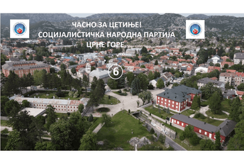 SNP: Još jedna šansa da građani Cetinja učine nešto za sebe i generacije koje dolaze SNP: Još jedna šansa da građani Cetinja učine nešto za sebe i generacije koje dolaze