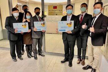 Tajvan pod pravim imenom otvorio diplomatsko predstavništvo u Litvaniji Tajvan pod pravim imenom otvorio diplomatsko predstavništvo u Litvaniji