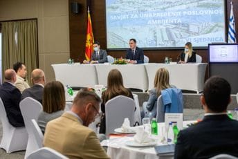 Vuković: Glavni grad kao finansijski stabilan sistem pouzdan partner biznis zajednici Vuković: Glavni grad kao finansijski stabilan sistem pouzdan partner biznis zajednici