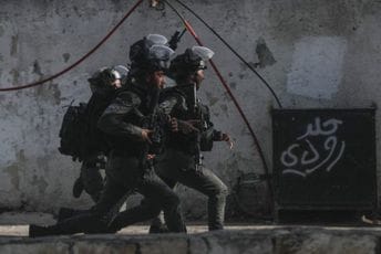 Teroristički napad u Jerusalimu, nekoliko ljudi ubijeno Teroristički napad u Jerusalimu, nekoliko ljudi ubijeno