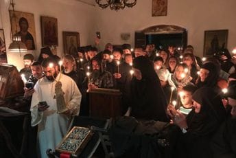 Dok su zbog lokala podnošene krivične prijave: U više objekata SPC kršene mjere Dok su zbog lokala podnošene krivične prijave: U više objekata SPC kršene mjere