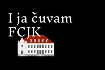 FCJK je tvrđava, neće se ugasiti FCJK je tvrđava, neće se ugasiti