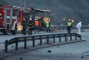 Očevidac kobne nesreće u kojoj je umrlo 46 ljudi: Ljudi su razbili zadnje staklo i iskakali su van Očevidac kobne nesreće u kojoj je umrlo 46 ljudi: Ljudi su razbili zadnje staklo i iskakali su van