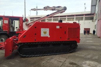 Robot će pomagati u akcijama zaštite i spašavanja Robot će pomagati u akcijama zaštite i spašavanja