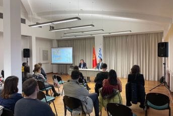 Održana edukativna radionica o zaštićenim područjima i mikrolokacijama u Podgorici Održana edukativna radionica o zaštićenim područjima i mikrolokacijama u Podgorici