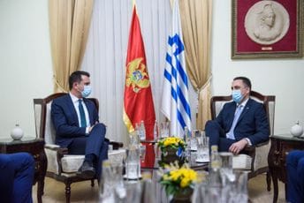 Vuković sa Veliajem: Nastavak dobre saradnje Podgorice i Tirane Vuković sa Veliajem: Nastavak dobre saradnje Podgorice i Tirane