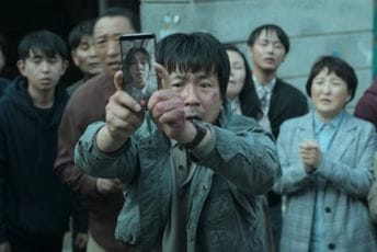 Pogledali smo Hellbound: Definitivno je jedna od najzanimljivijih serija godine Pogledali smo Hellbound: Definitivno je jedna od najzanimljivijih serija godine