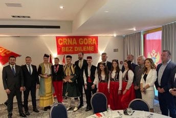 Nikolić: Građanska, multietnička i evropska Crna Gora - naš je zajednički izbor Nikolić: Građanska, multietnička i evropska Crna Gora - naš je zajednički izbor