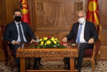 Džaferi-Bečić: Zajednička vizija budućnosti na tekovinama evroatlantizma Džaferi-Bečić: Zajednička vizija budućnosti na tekovinama evroatlantizma