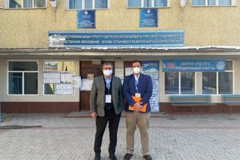 Poslanik Slaven Radunović u misiji PS OEBS-a u Kirgistanu Poslanik Slaven Radunović u misiji PS OEBS-a u Kirgistanu